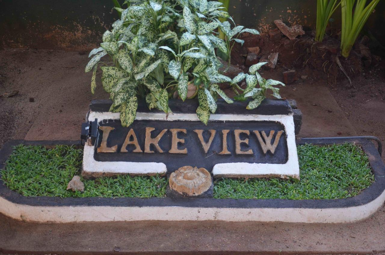 Lake View The Tourist Guest House Anuradhapura Exterior foto